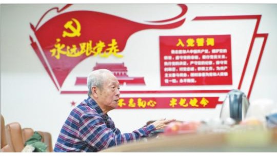 致敬！這場戰(zhàn)“疫”中無比鮮艷的旗幟