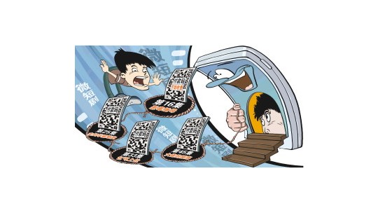 工資四千多，花五百刷微短劇