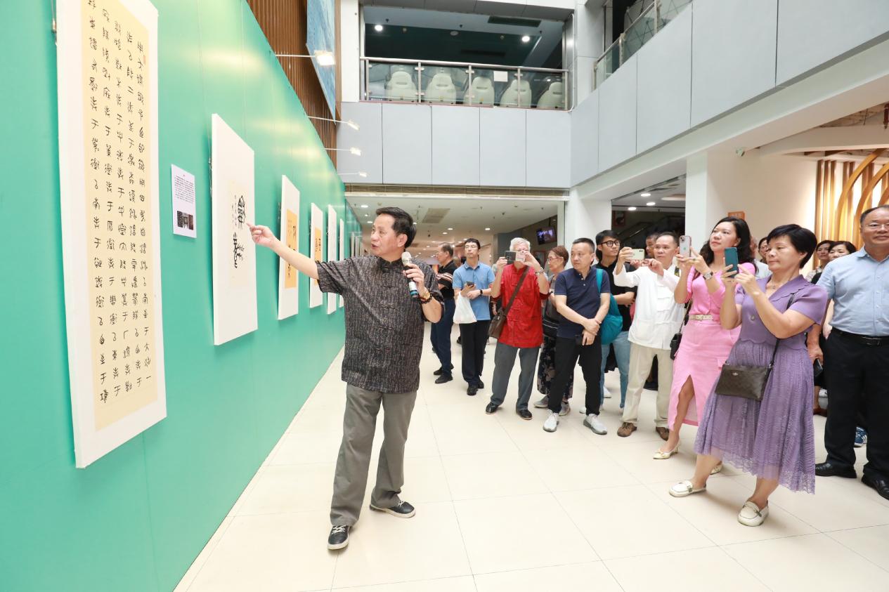 遠古的呼喚，筑夢新時代 ——辜慧龍書法作品展在廣州市青年文化宮隆重開幕