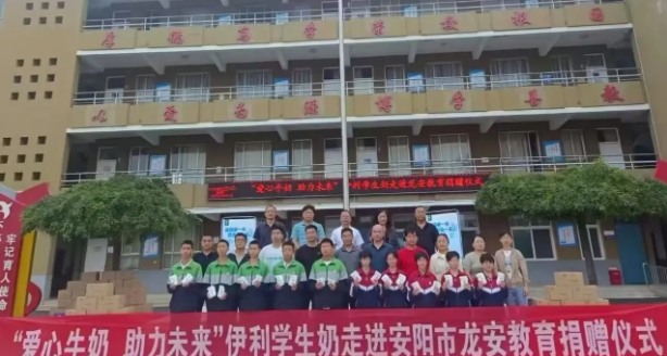 晟庭商貿(mào)有限公司：誠信為本，奉獻(xiàn)社會的行業(yè)典范 
