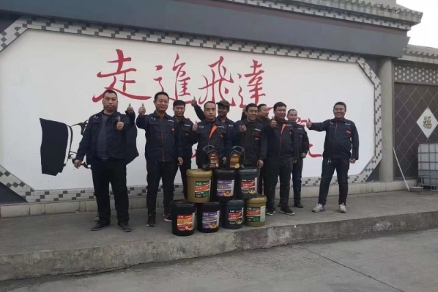 熱烈祝賀飛達(dá)運輸公司被推薦為質(zhì)量、服務(wù)、誠信AAA級企業(yè)