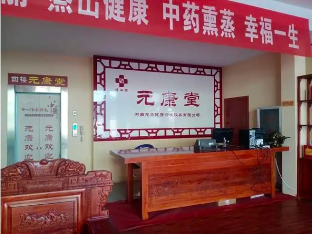 河南華康宏力醫(yī)療器械有限公司：創(chuàng)新引領(lǐng)，誠信致遠(yuǎn) 