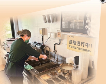 點外賣時，你會看“后廚直播”嗎？